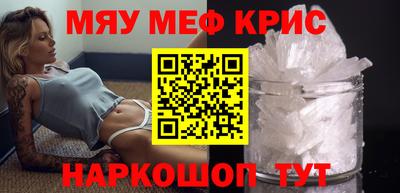 кокаин VHQ Кулебаки
