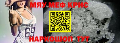 кокаин VHQ Кулебаки