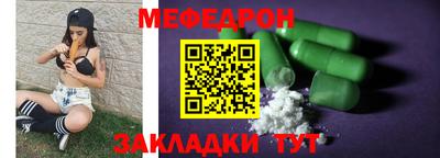 кокаин VHQ Кулебаки