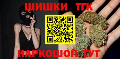 соль ск Кумертау
