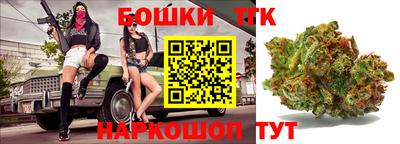метамфетамин Кунгур