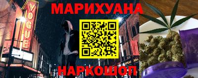 соль ск Кумертау