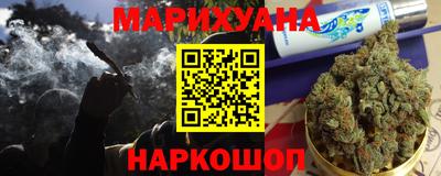 метамфетамин Кунгур
