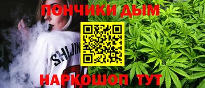 метамфетамин Кунгур