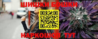 кокаин VHQ Кулебаки