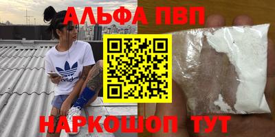 кокаин VHQ Кулебаки