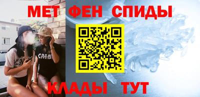 кокаин VHQ Кулебаки