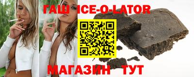 кокаин VHQ Кулебаки
