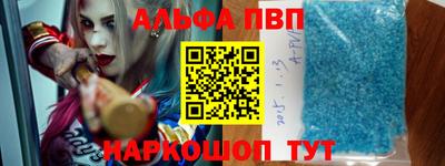 кокаин VHQ Кулебаки