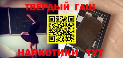 кокаин VHQ Кулебаки
