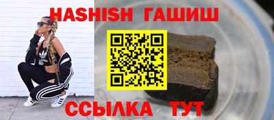соль ск Кумертау