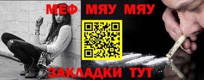 кокаин VHQ Кулебаки