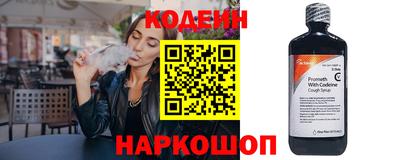 метамфетамин Кунгур