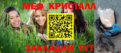 кокаин VHQ Кулебаки