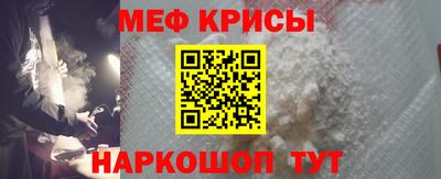 кокаин VHQ Кулебаки